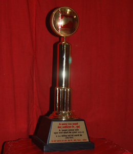 banko-award2